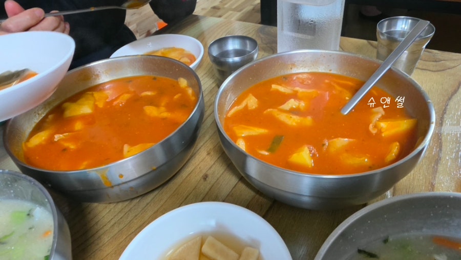박원조소문난수제비 사진 6
