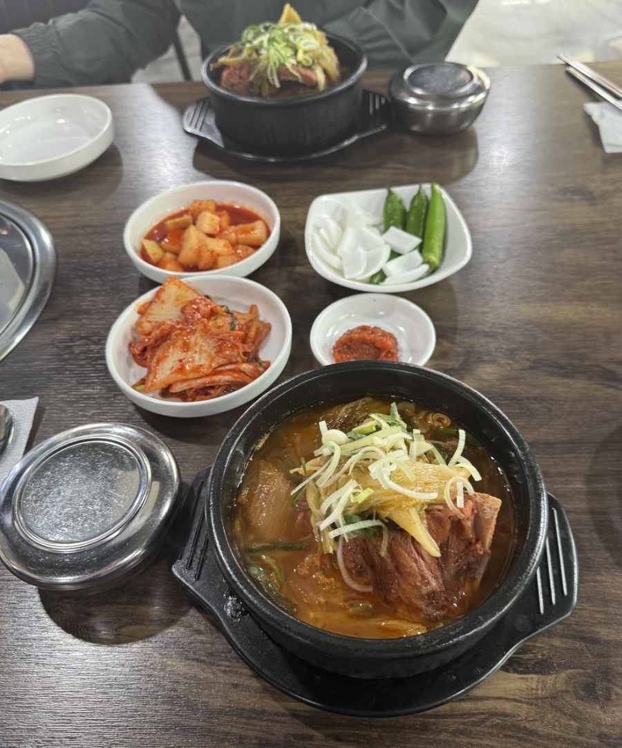 뼈다귀해장국 사진 5