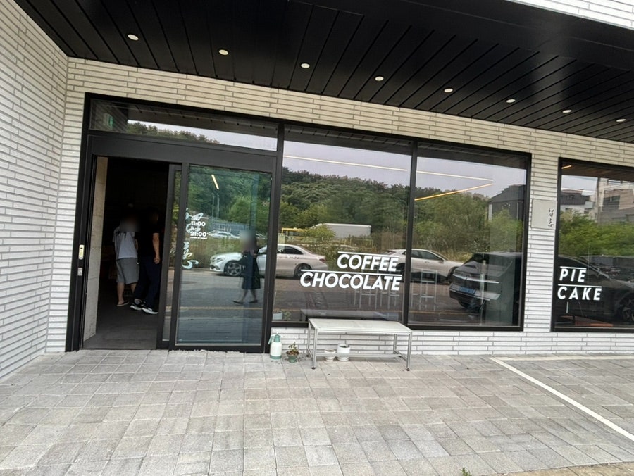 류연 사진 1