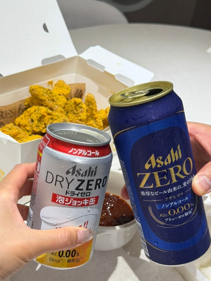 임신준비 중 무알콜0.00% 추천 | 아사히 무알콜 맥주 2종 비교 솔직 후기