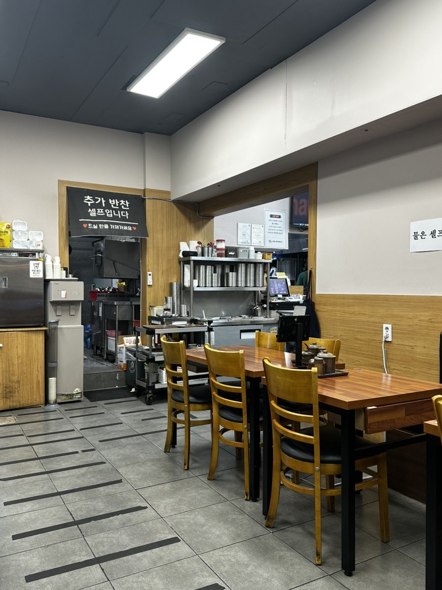 대치순대국 사진 2