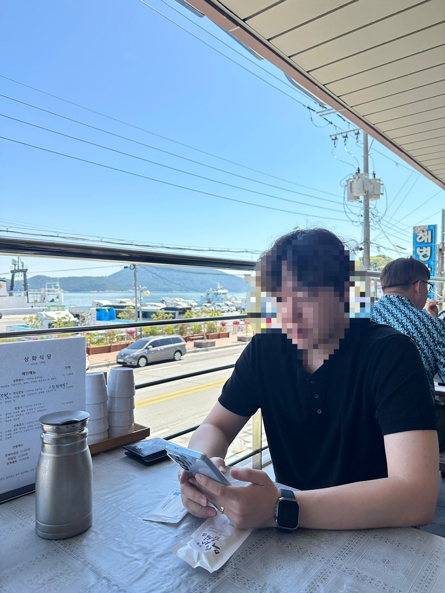 상화식당 사진 6