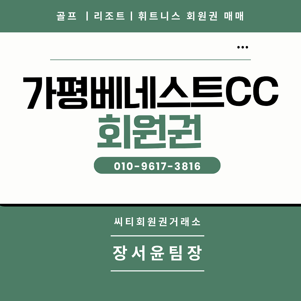 둥지 사진 2