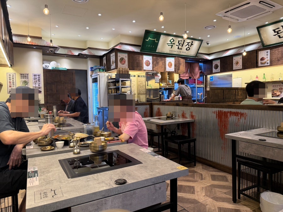 옥된장 신림역점 사진 3