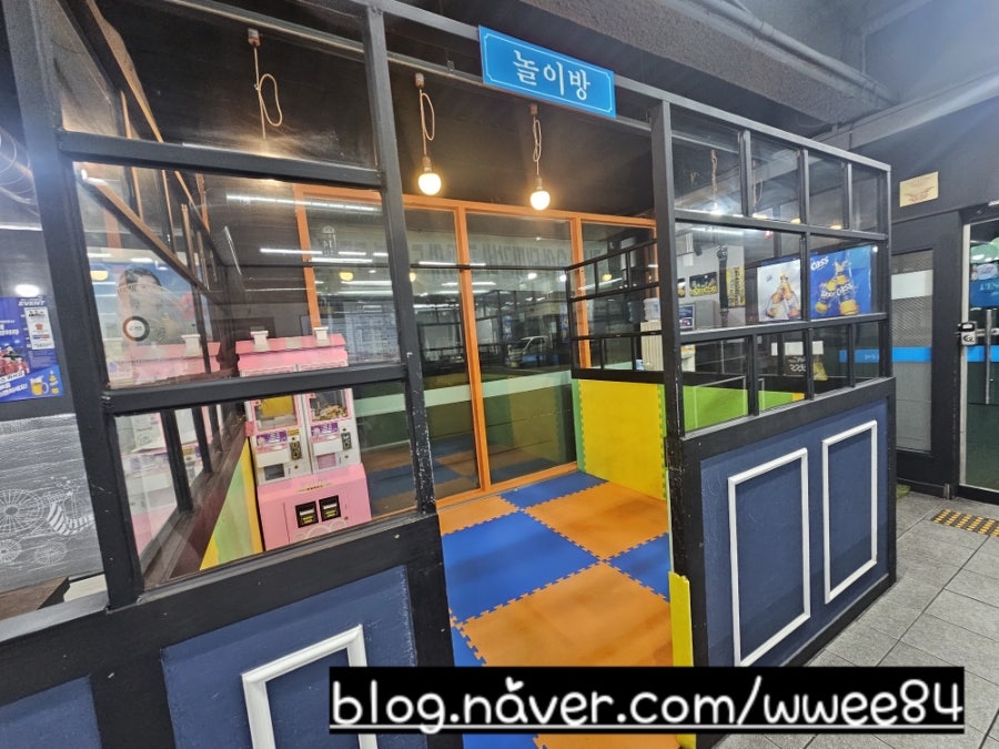 바른풍미숯불구이김천점 사진 5