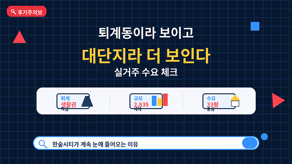 강원대학교 동물병원 사진 2