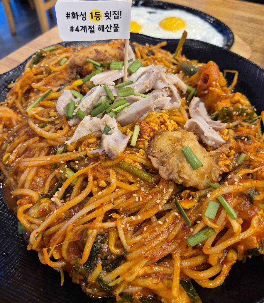 어부 사진 2