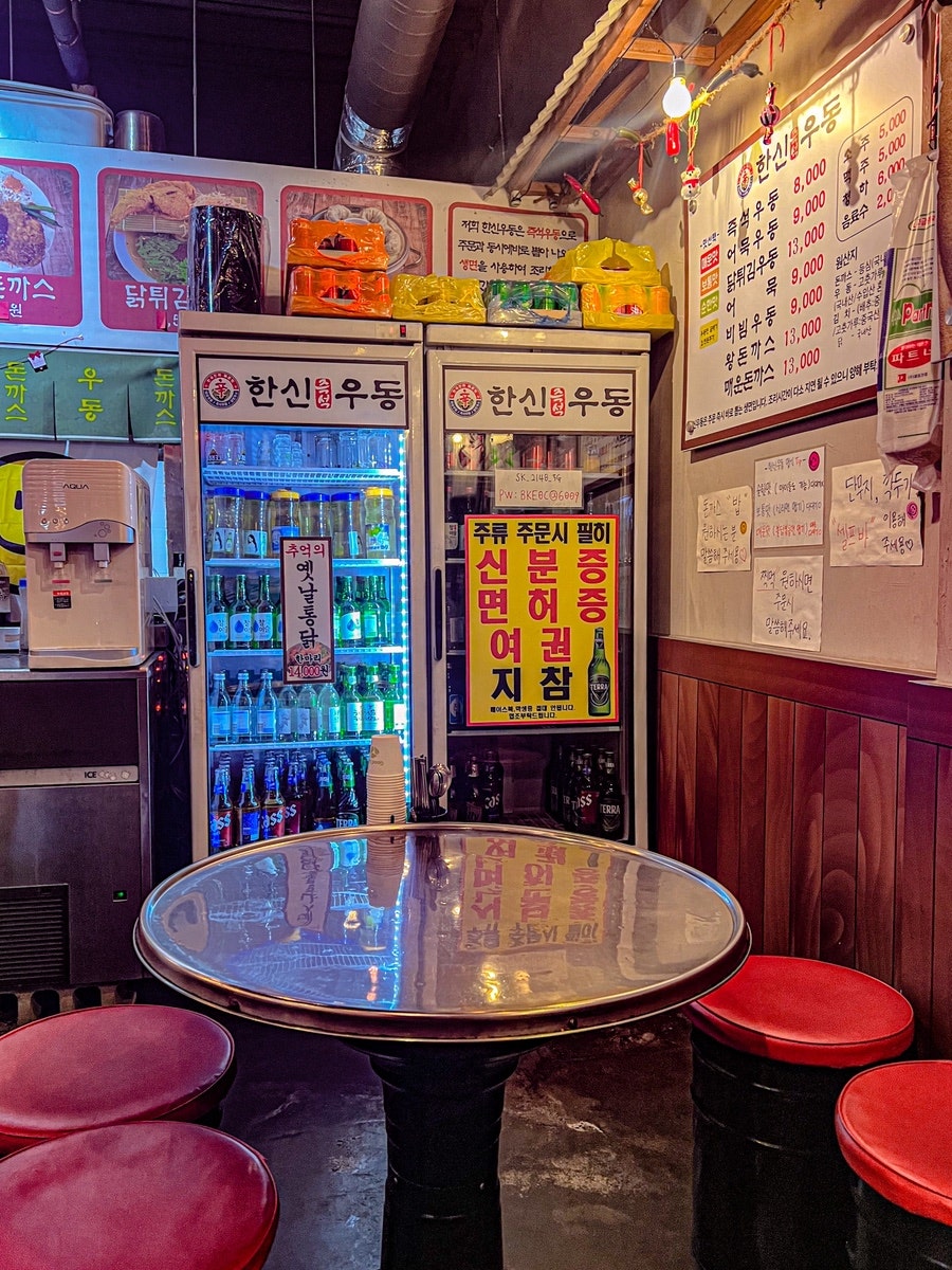 한신우동 오산궐동점 사진 2
