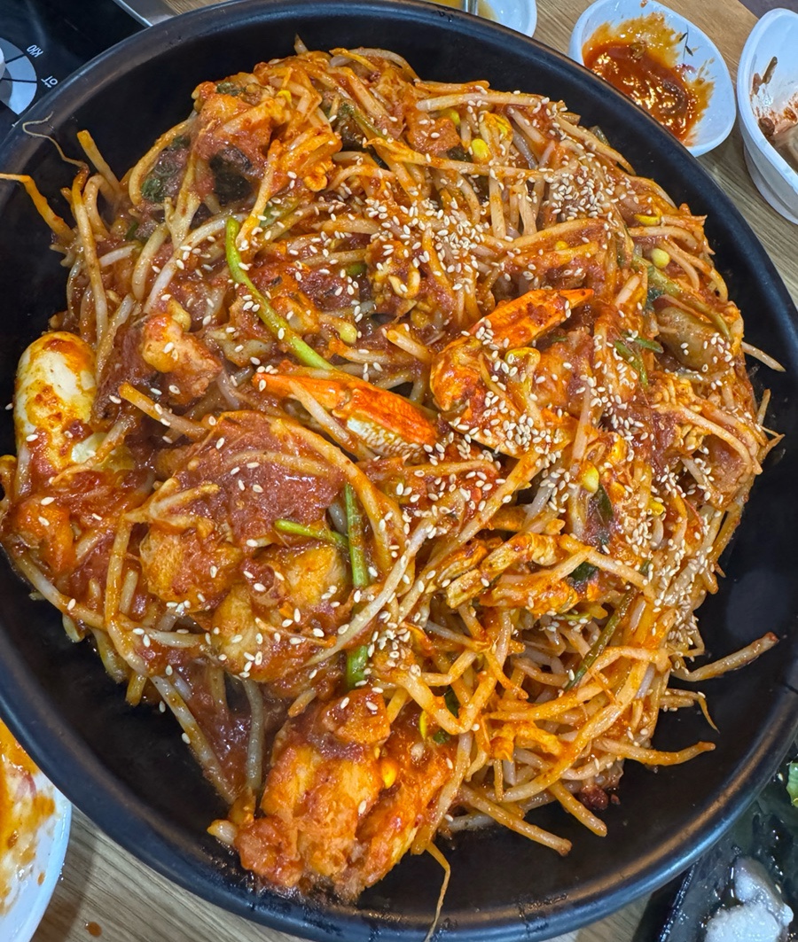 마라도해물탕찜 수원본점 사진 5