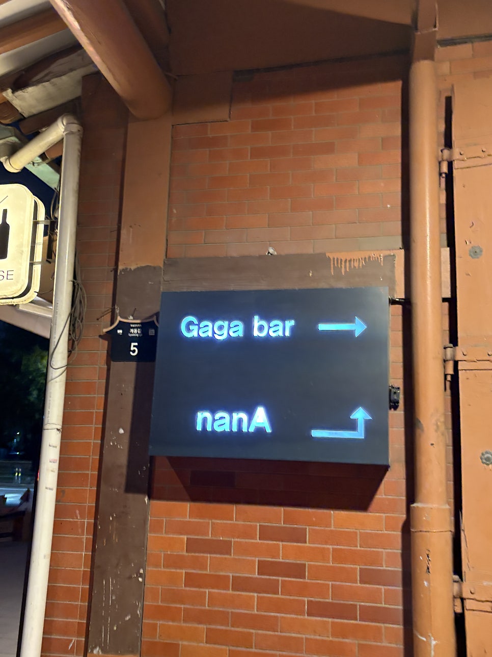 가가 사진 1