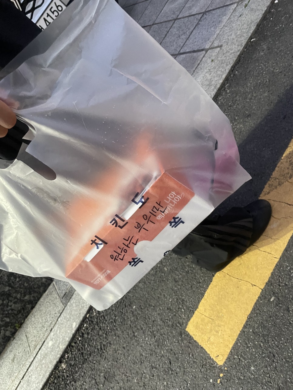 멕시카나치킨 이문점 사진 6