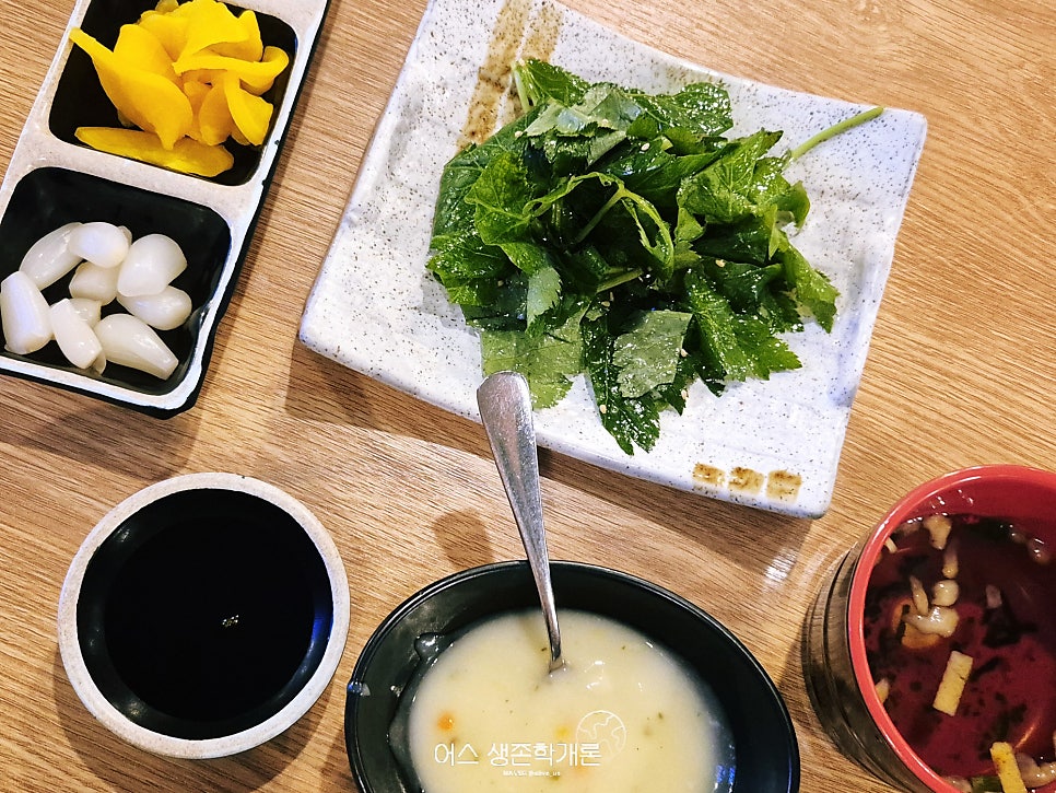 김영곤 초밥 사진 4