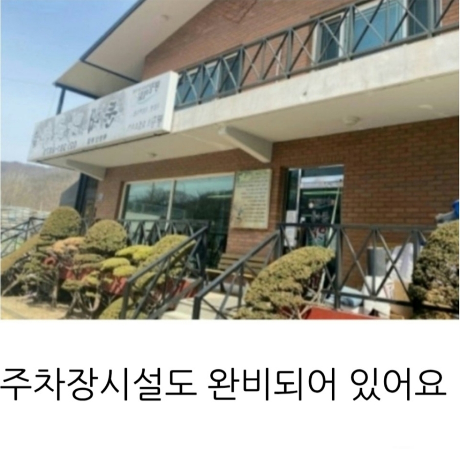 둔내막국수 북한산본점 사진 2