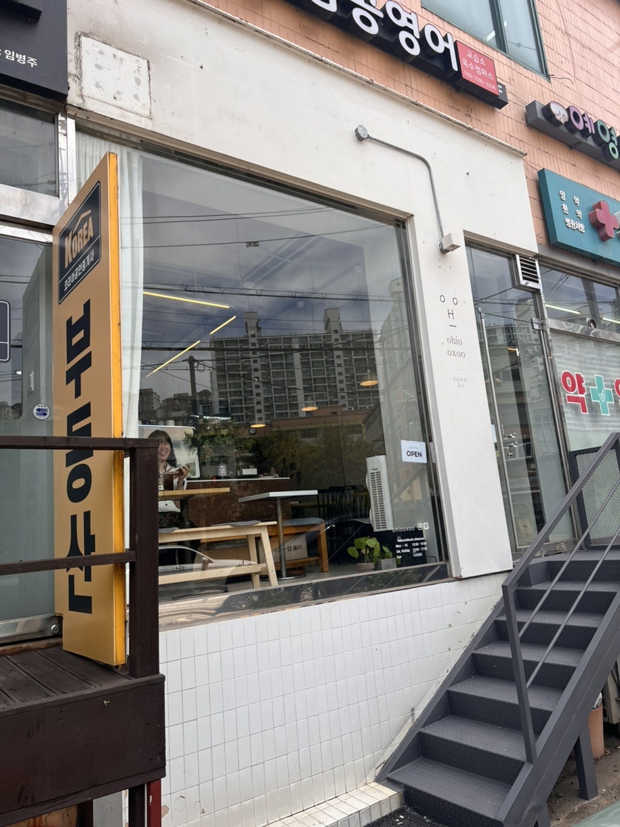 오하이오옥수 사진 2