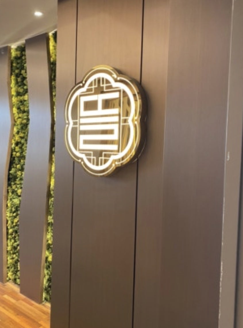 영천영화 뜰 사진 2