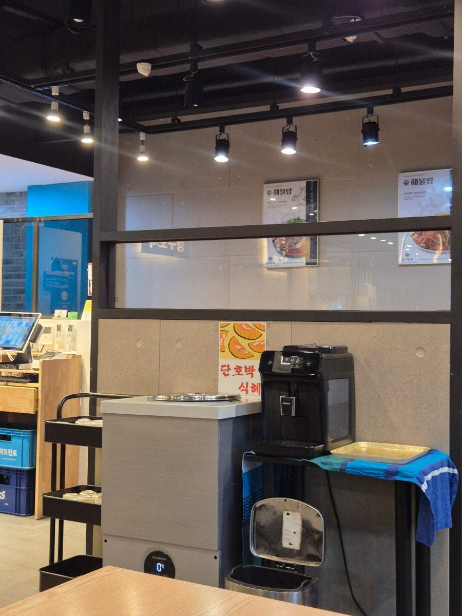 항구도시 사진 5