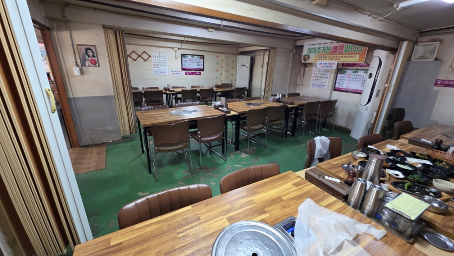 무등골장어구이 사진 4