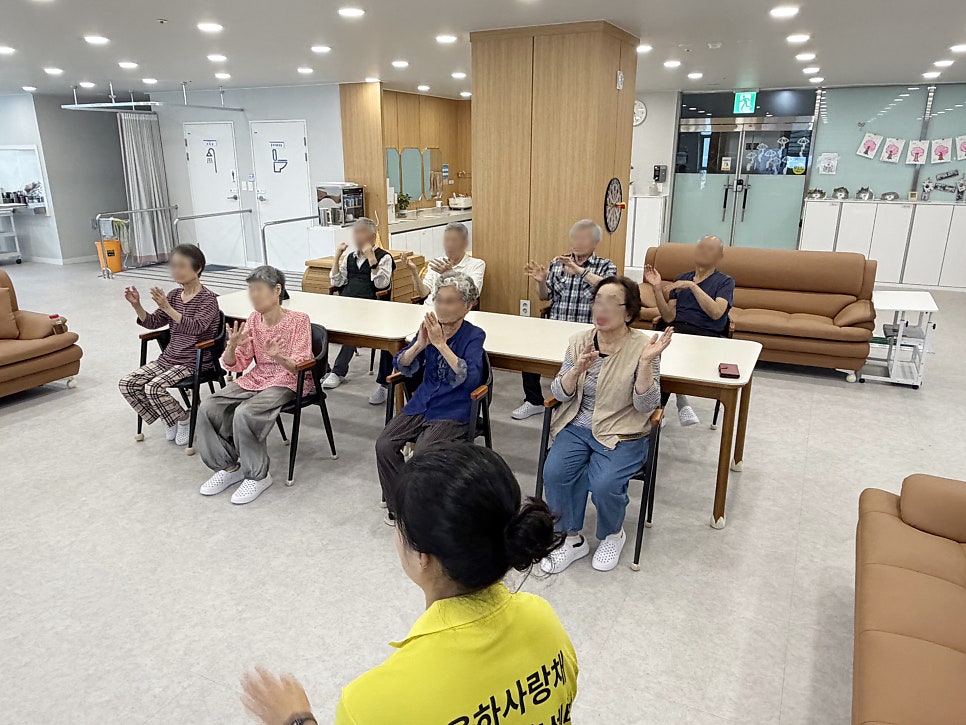 사랑채 주간보호센터 사진 4