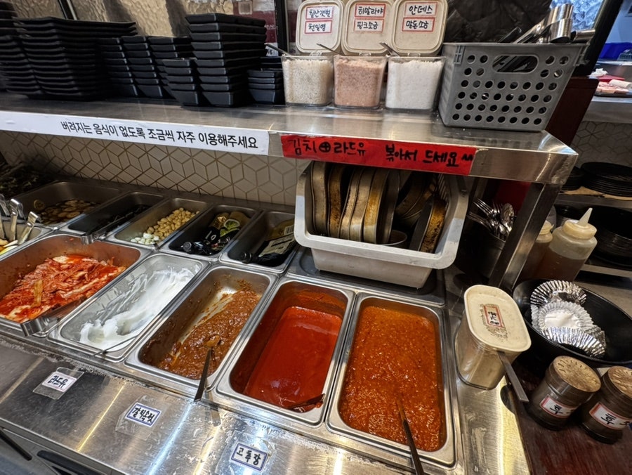 은평정육식당 사진 6