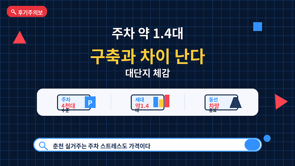 강원대학교 동물병원 사진 6