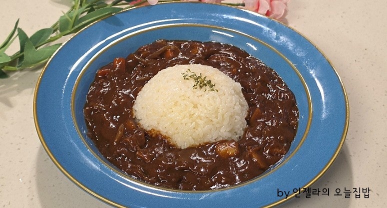 하이라이스 만들기 하이라이스 맛있게 만드는 법, 카레보다 부드러운 한 그릇 요리