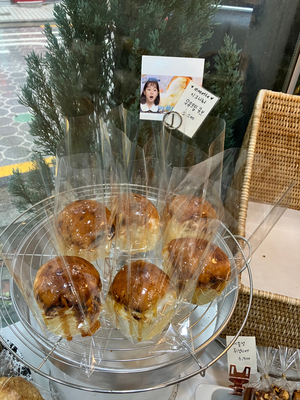모에뜨 사진 4