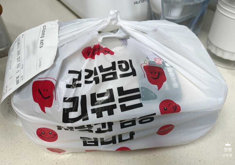 고향옥얼큰순대국 강동구청점 사진 4