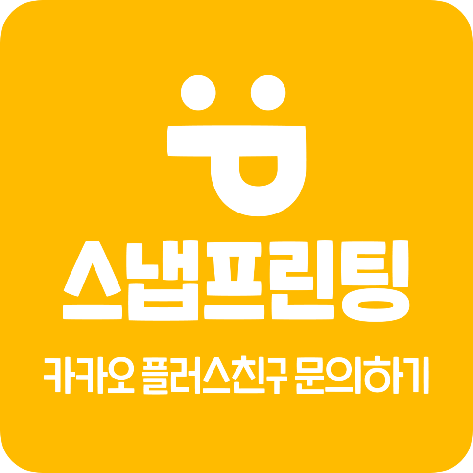 율생해물샤브칼국수 사진 6