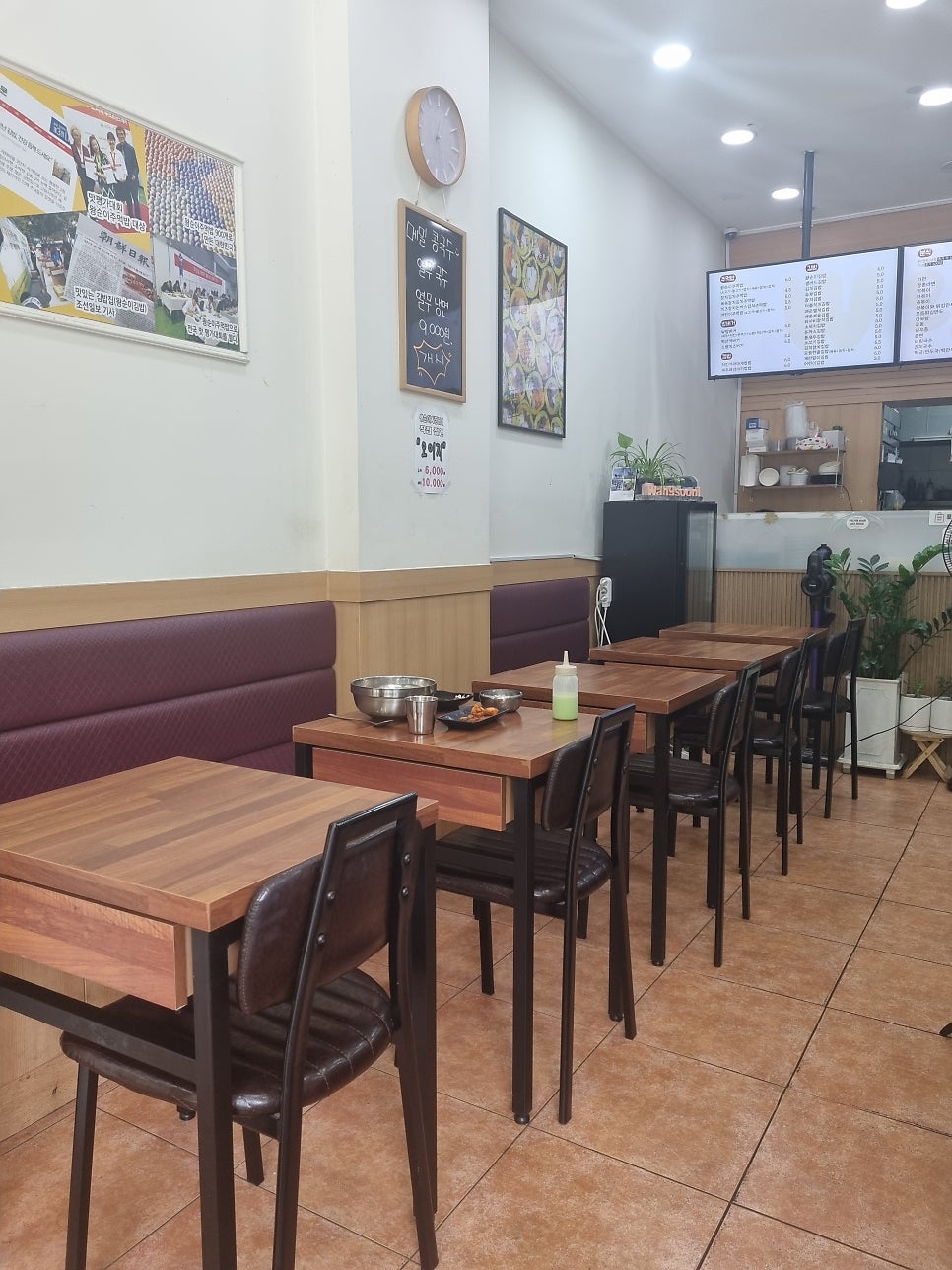 왕순이주먹밥김밥 대화마을점 사진 3