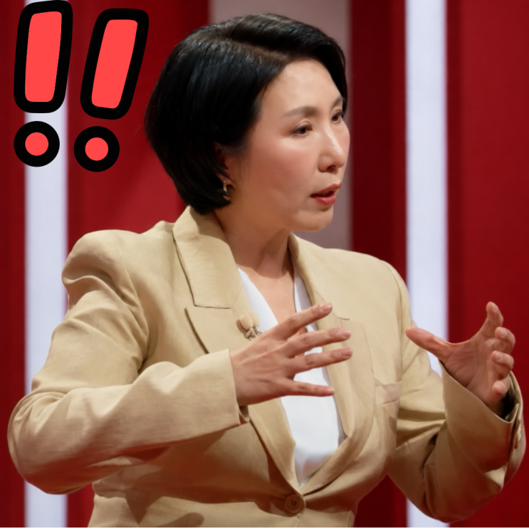 갚아줬는데 이젠 ATM으로 본다' <b>이호선 상담소</b> 역대급 사연