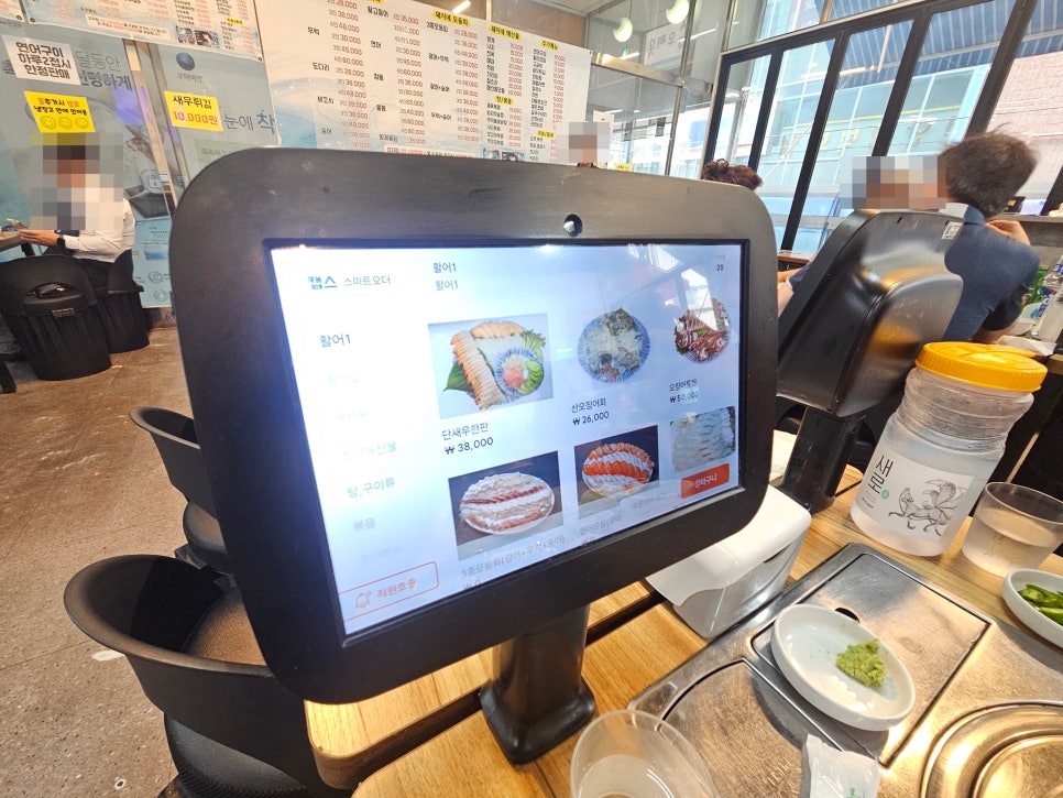 돼지네회포장마차 사진 3
