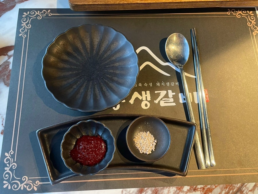 팔공생갈비 사진 6