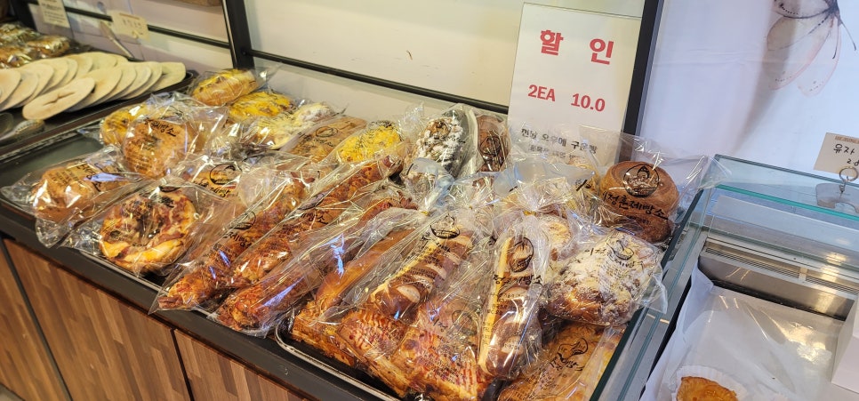 이정훈제빵소 사진 1