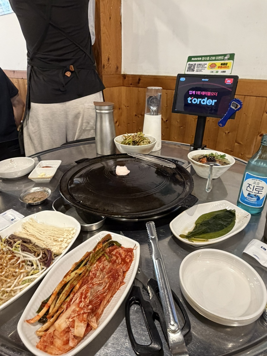 시장집 사진 4