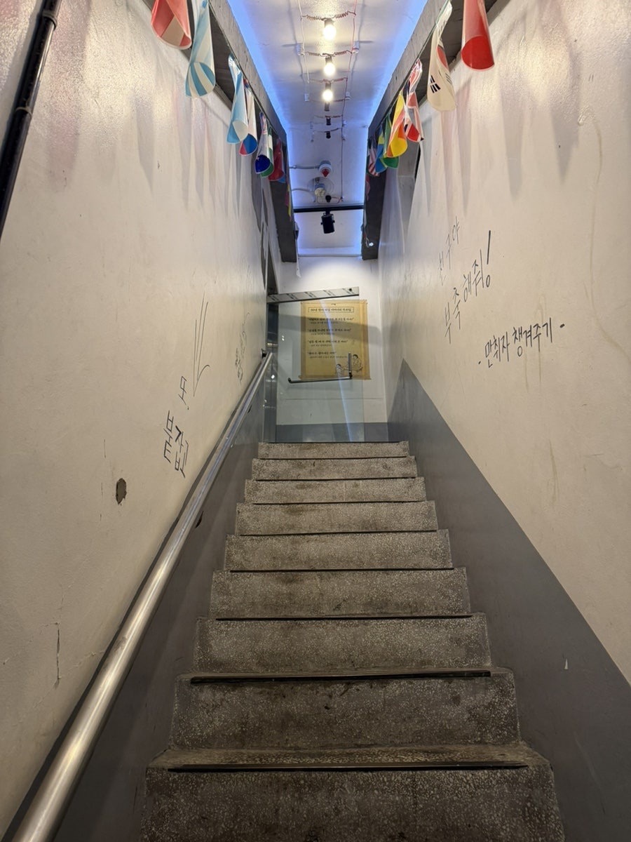 부오상회 사진 4