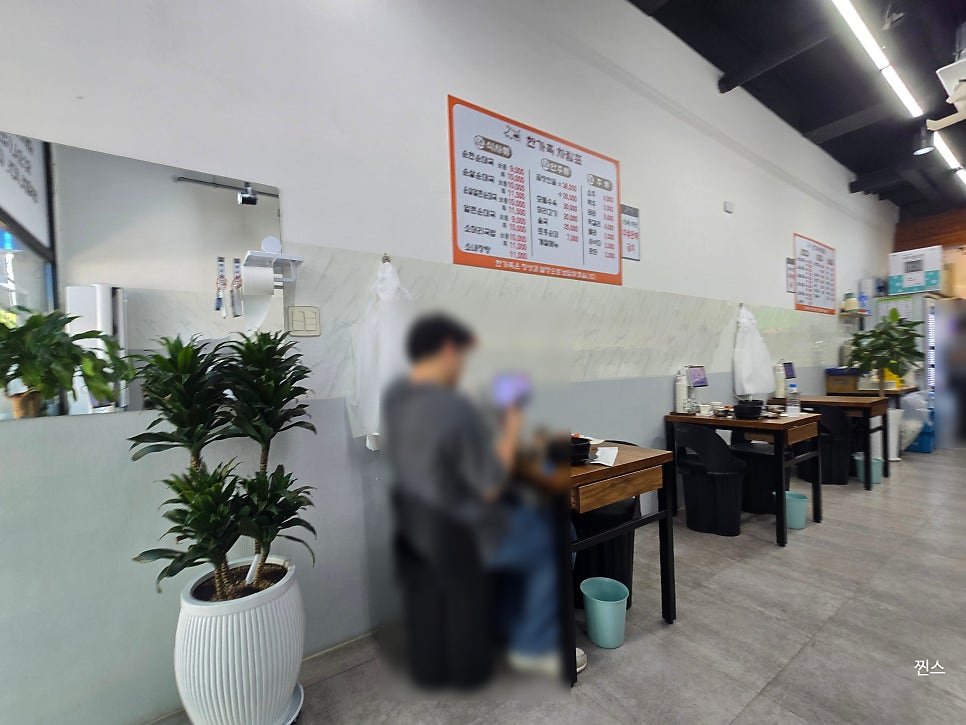한가족순대국 사진 4