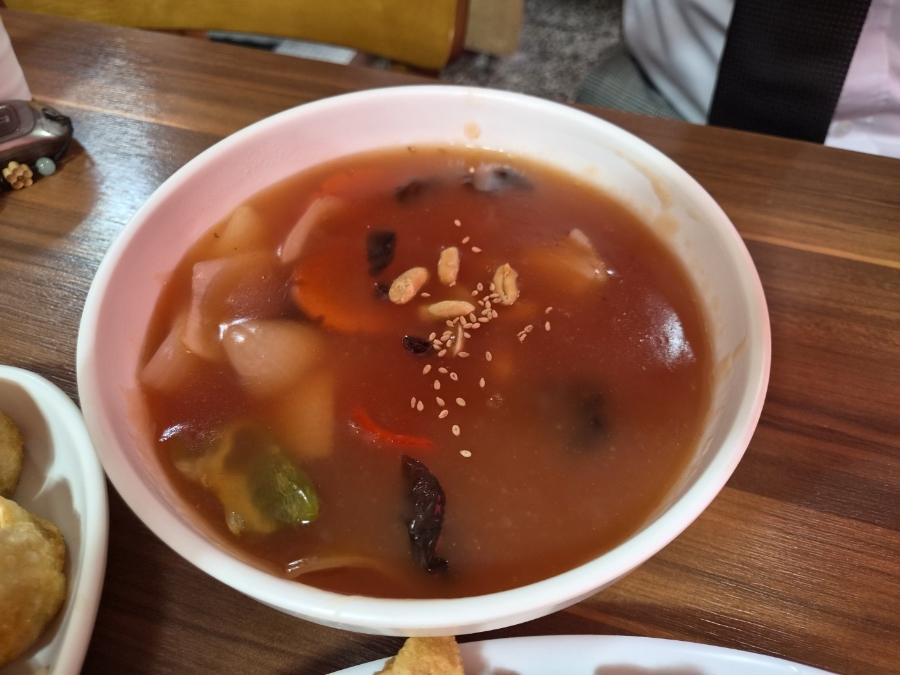 산마루 사진 5