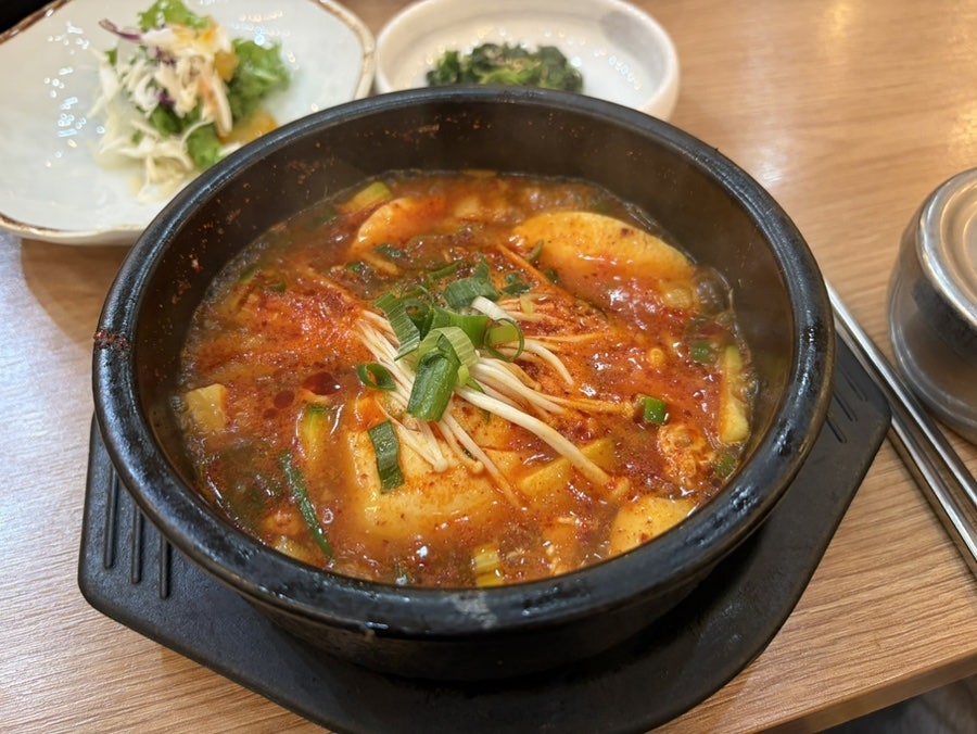 온정 사진 5