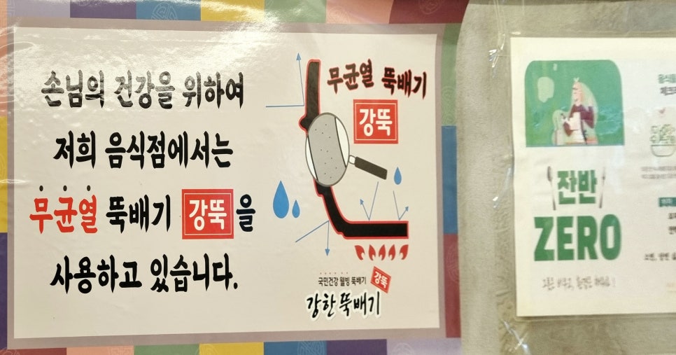 소향 사진 6