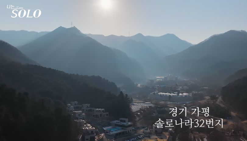 청평 한우명가 사진 6