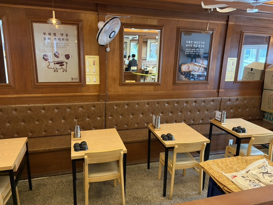 삼백돈돈가츠 남한산성역점 사진 5