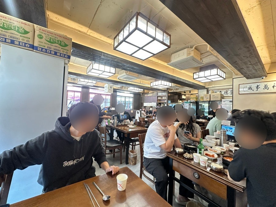 운산국밥 사진 3