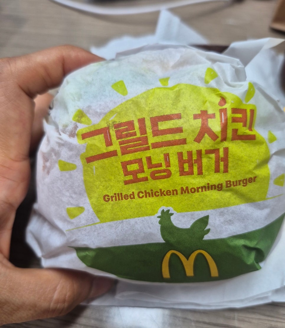 맥도날드 수유점 사진 5