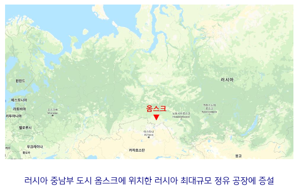 포가 사진 2