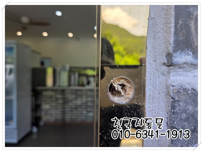 겨울이네펜션 사진 4
