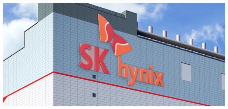 <b>SK하이닉스</b> ADR상장이 의미하는 3가지와 <b>공모가 확정</b> 일정은?
