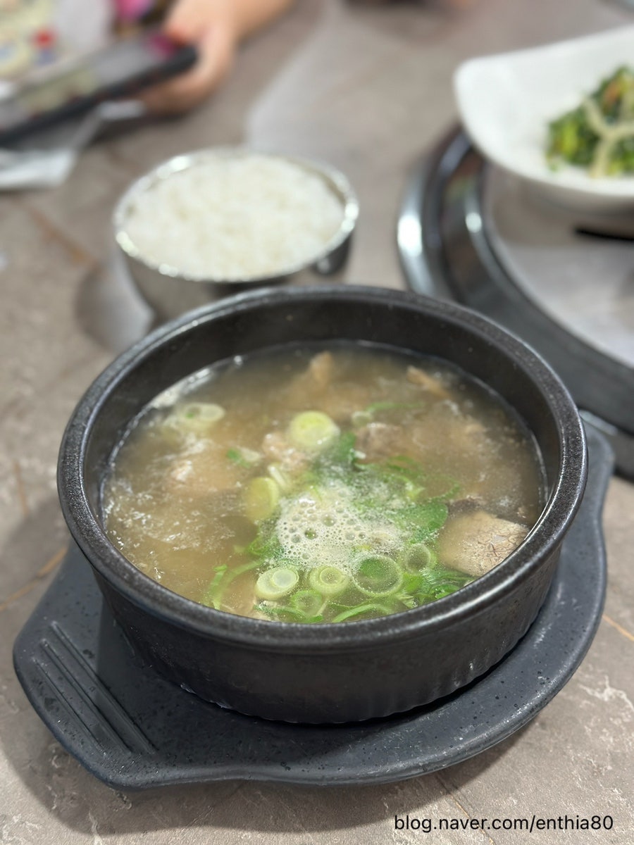 대둔산양촌한우타운 사진 6