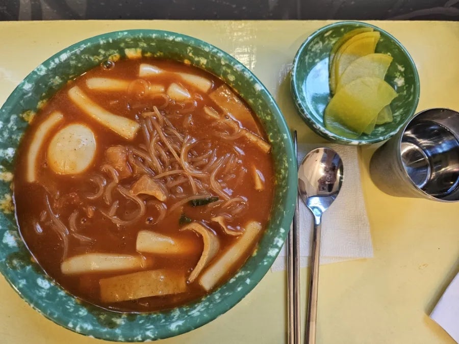 두가지떡볶이 광교점 사진 5