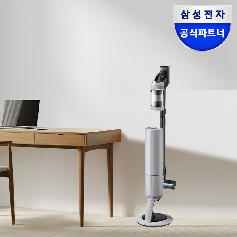 삼성 비스포크 AI 제트 무선청소기 고온세척 물걸레 추천