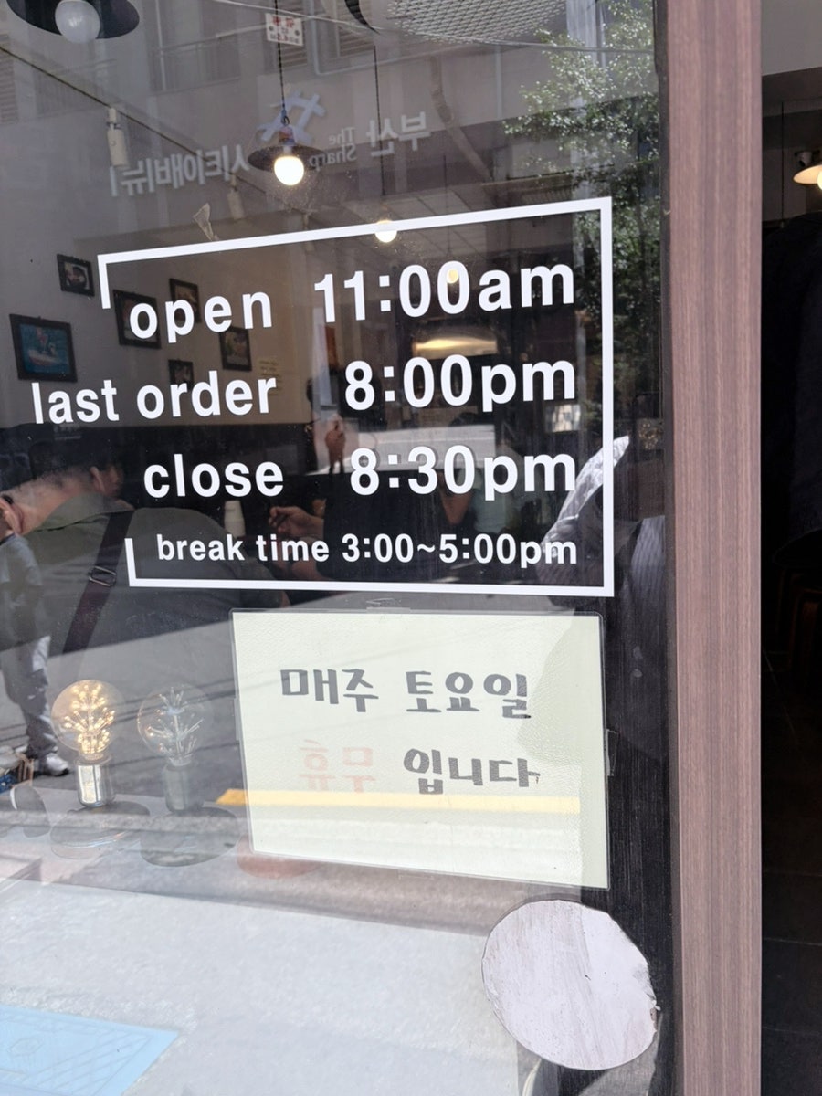 코하루 사진 4